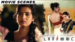  torchlight movie scenes sadha riythvika