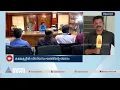 പക്ഷിപ്പനി; പ്രതിരോധ നടപടികൾ വിലയിരുത്താൻ വിദഗ്ധസംഘം ആലപ്പുഴിയിൽ