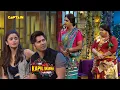 Download Lagu आलिया और वरुण हुए रिंकू भोजी को रोता दे कर emotional | The Kapil Sharma Show S1 | Full Episode 86 |