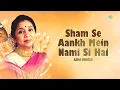 Asha Bhosle | Sham Se Aankh Mein Nami Si Hai | R.D. Burman | Gulzar | Trending Ghazals