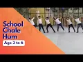 Download Lagu School Chale Hum | Easy Kids Choreography | Age 3 to 6  | Rhythmus HappyFeet
