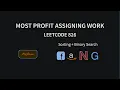Most Profit Assigning Work - Leetcode 826