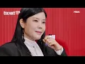 우타고코로리에(歌心りえ) - 흐르는 강물처럼(川の流れのように)｜한일가왕전 6회