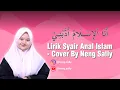 Download Lagu Lirik syair Anal Islam cover By Neng Sally MP3
