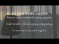 Boramiyu [보라미유] - It’s Over [끝난 사이] | Han/Rom/Indo/Eng Lyrics