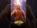 Download Lagu Chhatrapati Sambhaji Maharaj Jayanti Status 2025 | Sambhaji Maharaj jayanti 2025 #sambhajimaharaj