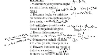 utanzu wa hadithi and sifa zake