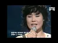 신효범 - 언제나 그 자리에 2005.01.19
