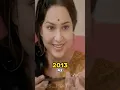 Download Lagu Aashiqui 2 Movie Cast(2013-2025)Then And Now #shorts #ashiqui2