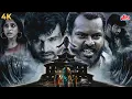 Download Lagu HORROR THRILLER HINDI DUB MOVIE | BRAHMARAKSHAS | Naane Nara Rakshasa | Raj Manish, Lavanya Suresh
