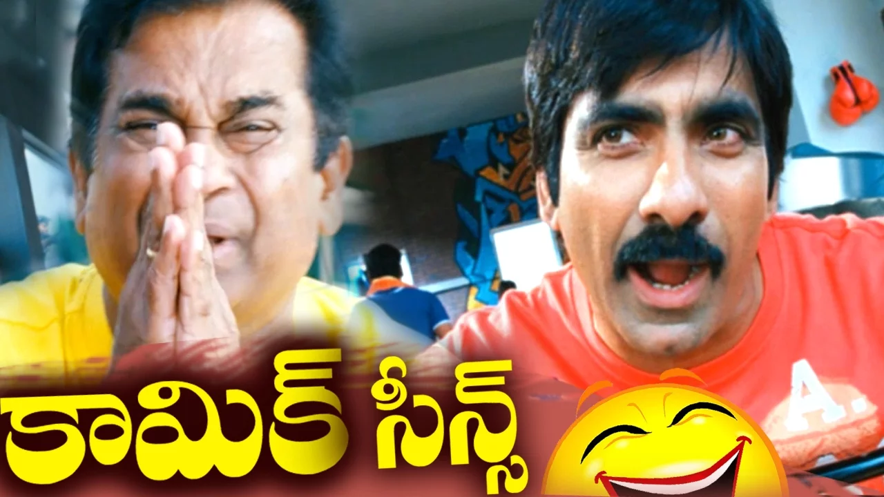 Telugu Comic Scenes - Telugu Back 2 Back Comedy Scenes - Vol 6