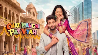 chat mangni pat vyah ep 1 8 hindi short drama kuku tv