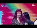 예린(YERIN) - Wavy #엠카운트다운 EP.862 | Mnet 240912 방송