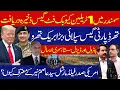 Download Lagu $1 Trillion Gas Discovery in Pakistan | Big Oil \u0026 Gas Breakthrough Announced