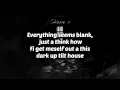 Shane O - Dark Room [Official Lyrics]