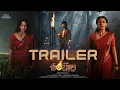 Download Lagu Shambhala Telugu Movie - Official Trailer | Aadi Sai Kumar | Archana Iyer | Swasika | Ugandhar Muni