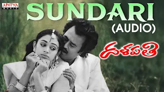 sundari full song dalapathi mammutty rajinikanth sobhana geetha ilaiyaraaja