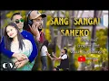 Download Lagu Sanga Sangai Saheko || संग संगै सहेको || Ft- dhane saud || bhawana bhatt || arjun pokhrel ,cover2080