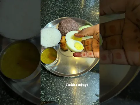 Rekha aduge easy lunch #trendingfood #shorts #foodblogger #veglunch