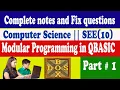 Modular programming in QBASIC Part 1 for SEE