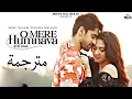 Download Lagu أغنية O Mere Humnava مترجمة/Sonu Nigam/ Teesha Nigam