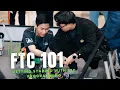 FTC 101 Episode 3 - Programming Episode 1 Getting Started