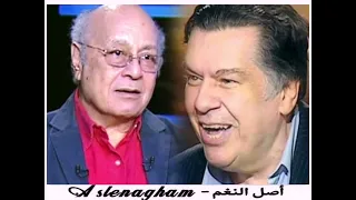 تتر بداية حلم الجنوبي بصوت عمار الشريعي 