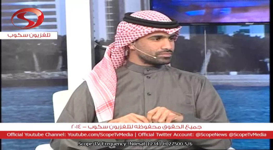 سكوب - برنامج إنذار | لقاء إبراهيم المسعود - وليد نصار - مطلق نصار ( جزء أول ) 8 -12 -2014