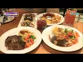 Plus Scene Episode 10 Chili s 2nd Branch in Pampanga Opening