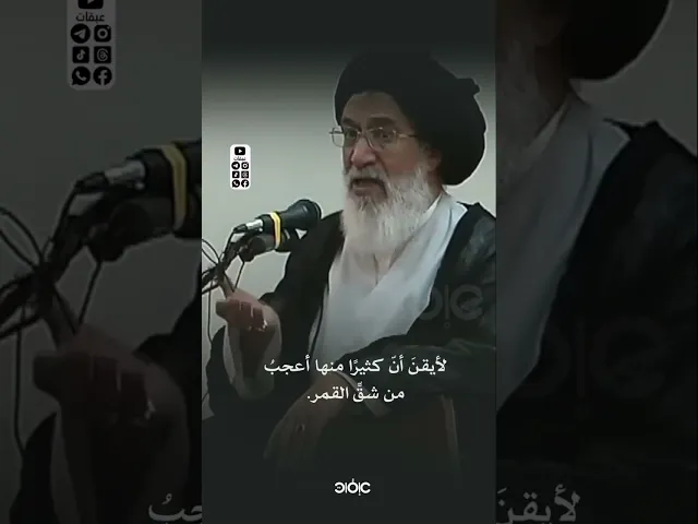 الإعجازُ يتجلّى في خُطَبِهم