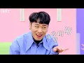 不爽！室友帶男女朋友回家最賭爛｜EP.76【同居世代】feat.小賴(賴晏駒) 君君ちょんちょん｜陳沐青 蔡昀達
