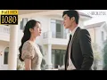 Download Lagu 穷苦女孩，竟讓不近女色的億萬霸總對她一見傾心。❤️ #甜宠 #cdrama #霸道总裁 #灰姑娘 #爱情 #OverbearingCEO