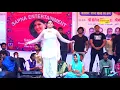 Download Lagu O chori Re Tu sabne Hi hot lage new song