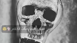 حالات واتس حزينه  مهرجانات زيزو النوبي سوق الصحاب اضرب والسلام   جديد      دندنها