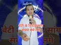 Download Lagu भोजपुरी इंडियन आइडल शो मे सब रोने लगे #bhojpurisong #reels#hitsong #shortsfeed #dance #shortsvideos