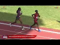 IMA Grenada National Relay Meet Feb 22nd 2025