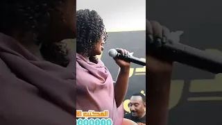 الفنانه فدوى فريد جيت تقول الريده خوه 