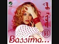 Bassima   Wadani