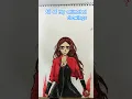 All of my animated drawings
