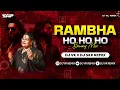 Lagu Rambha Ho Ho Ho (Bouncy Mix) | Dj Vk X Skp Remix | Armaan 1981 | Usha Uthup | Samba Ho Ho Ho