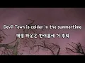 Devil town - Cave town (한글 자막/번역)