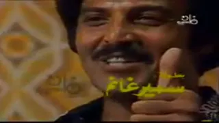 مسلسل حكايات ميزو سمير غانم اسعاد يونس الحان الدكتور عزت ابو عوف مشاهده ممتعه 