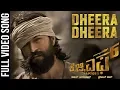 Download Lagu Dheera Dheera Full Video Song | KGF Kannada Movie | Yash | SrinidhiShetty |Prashanth Neel | Hombale
