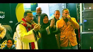محمود جمعة   هرم الصعيد   احتفال افتتاح شركة يونيفرس اكسبلور ترافيل للحج والعمره   دندنها