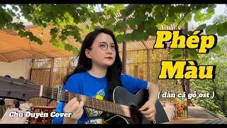 Phép Màu (Đàn Cá Gỗ OST) - Mounter x MAYDAYs, Minh Tốc || Chu Duyên Cover