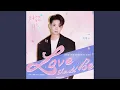 Download Lagu Love Should Be (影視劇《愛情應該有的樣子》片頭曲)
