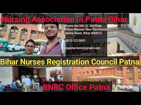 Download MP3 BNRC Office Patna | Bihar Nurses Registration Council Patna | Bnrc Registar Office | Bnrc Patna