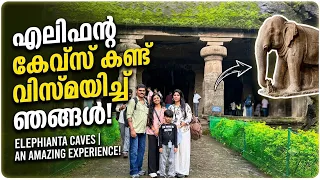 Elephanta caves part-3 ❤️ #avooos #vlog ￼