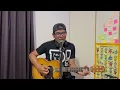 Lagu Andai Aku Bisa - Chrisye | Guitar Cover