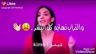 احذر أن تسلم لغيرك زمانك فيصبح كل من خلفك أمامك فالحقير لا يكفيه دمارك بل يبني نفسه من حطامك 